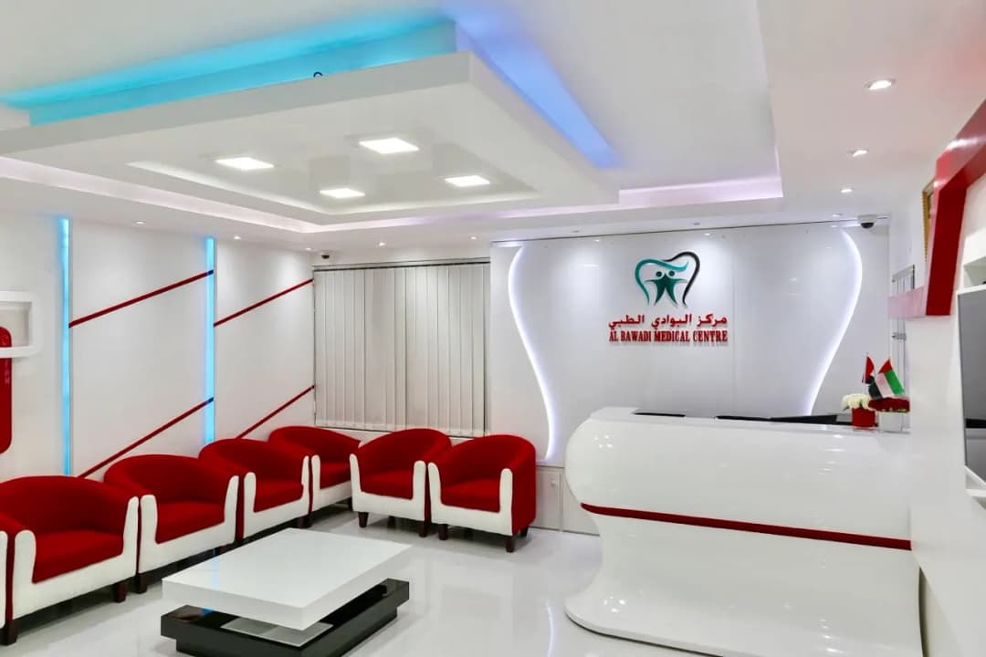 AL Bawadi Medical Centre