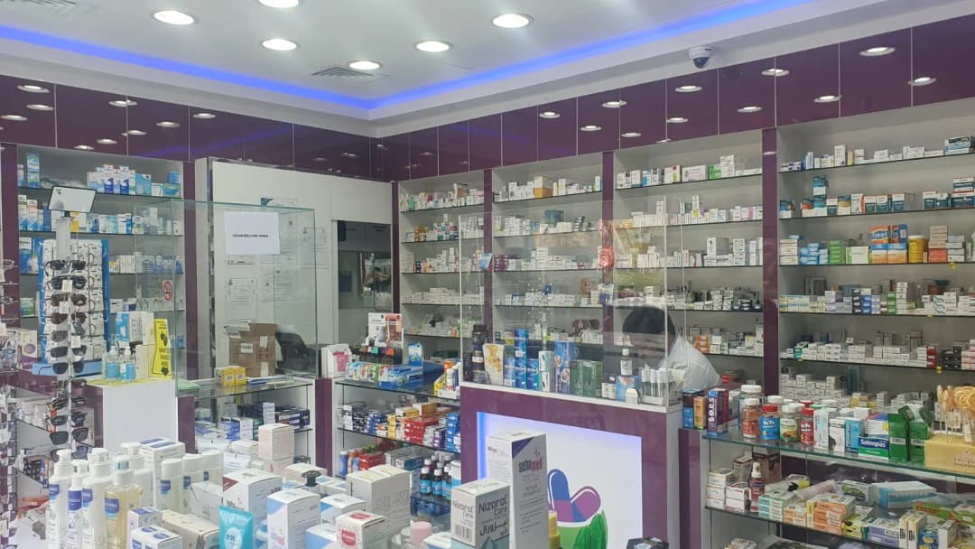 Mediserv Pharmacy photo 2