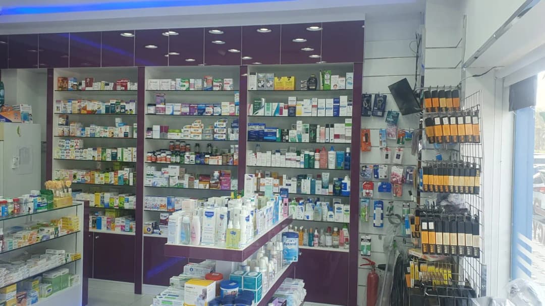 Mediserv Pharmacy photo 4