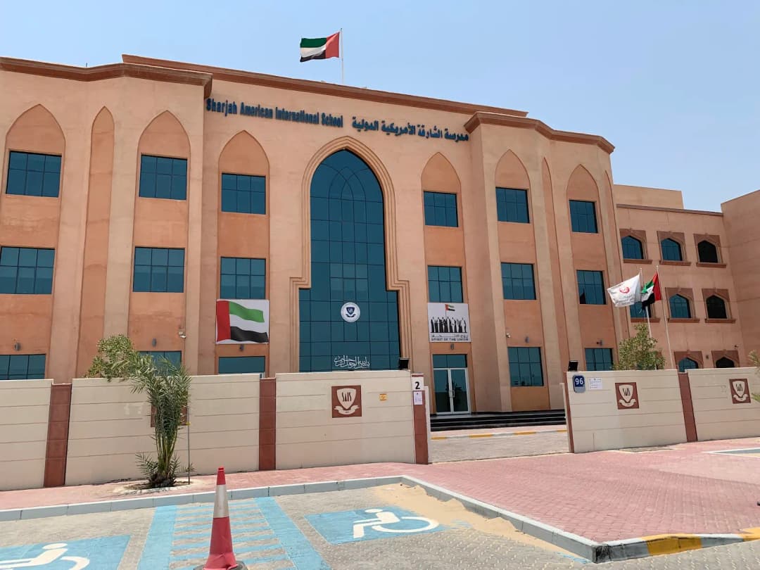 Sharjah American International Privte School - Branch OF Abu Dhabi 1 Clinic