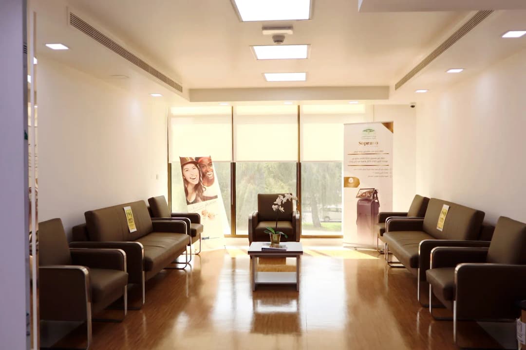 Acacia Medical Center photo 2