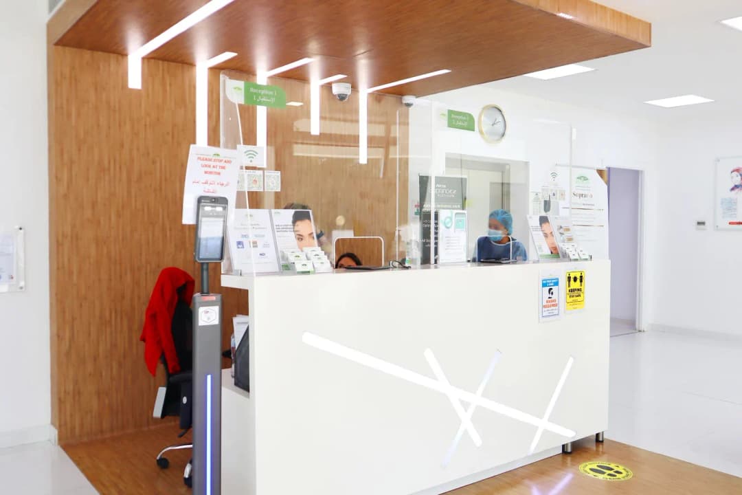 Acacia Medical Center photo 4