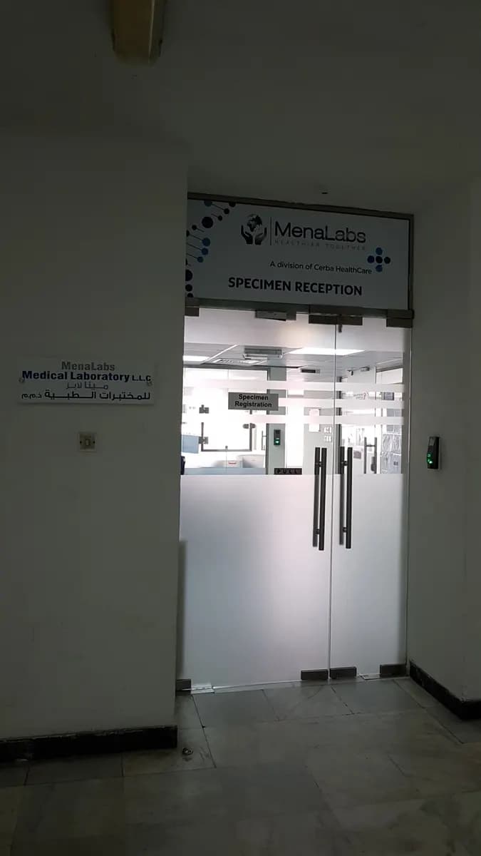 Mena Labs Medical Laboratory photo 5