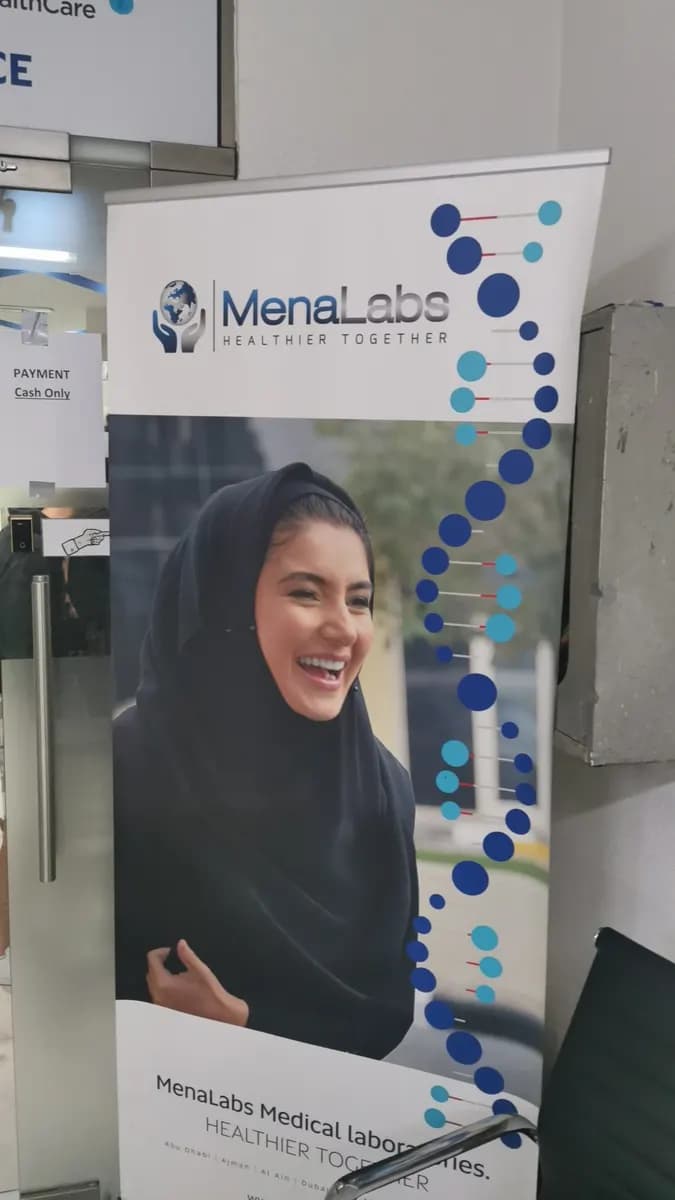 Mena Labs Medical Laboratory — صورة 8