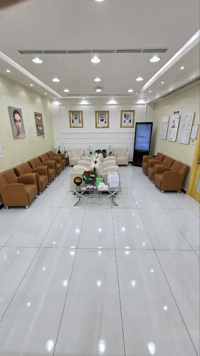 Beaulink Medical Center — صورة 6