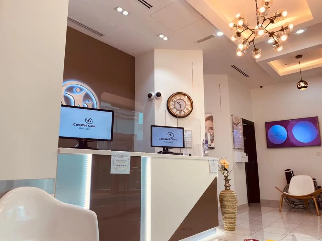 Carewell Clinics photo 2