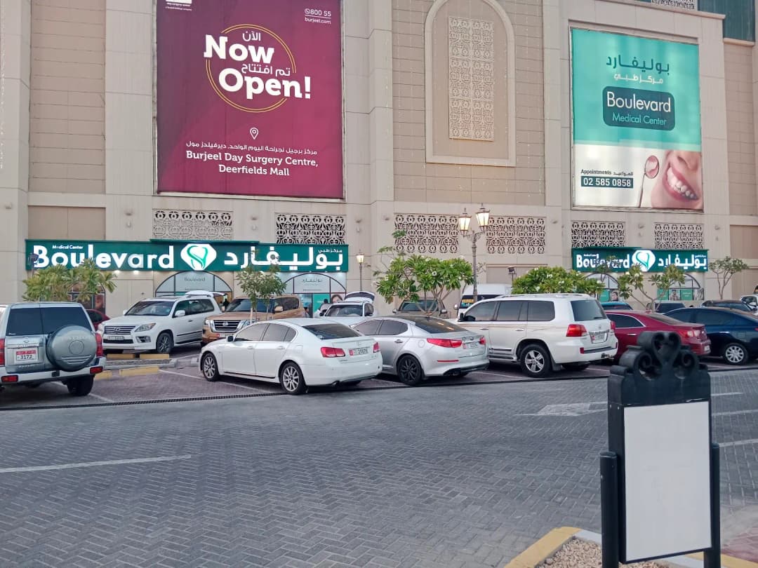 Boulevard Medical Centre photo 2