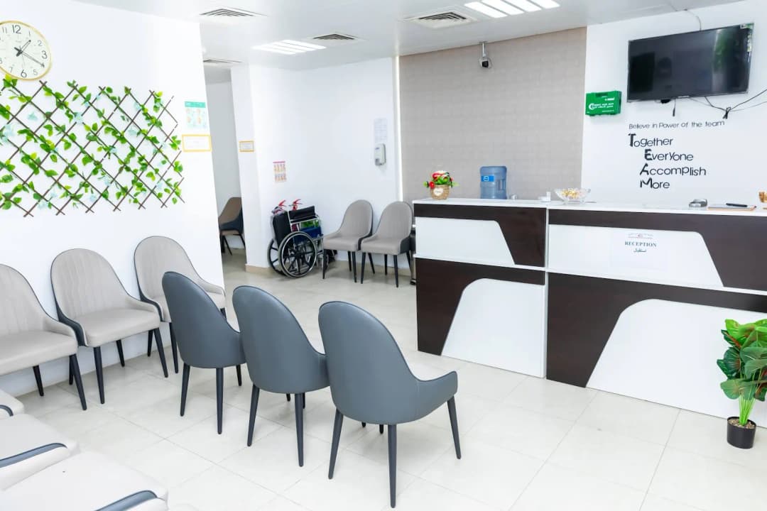 Classic Care Medical Center photo 4