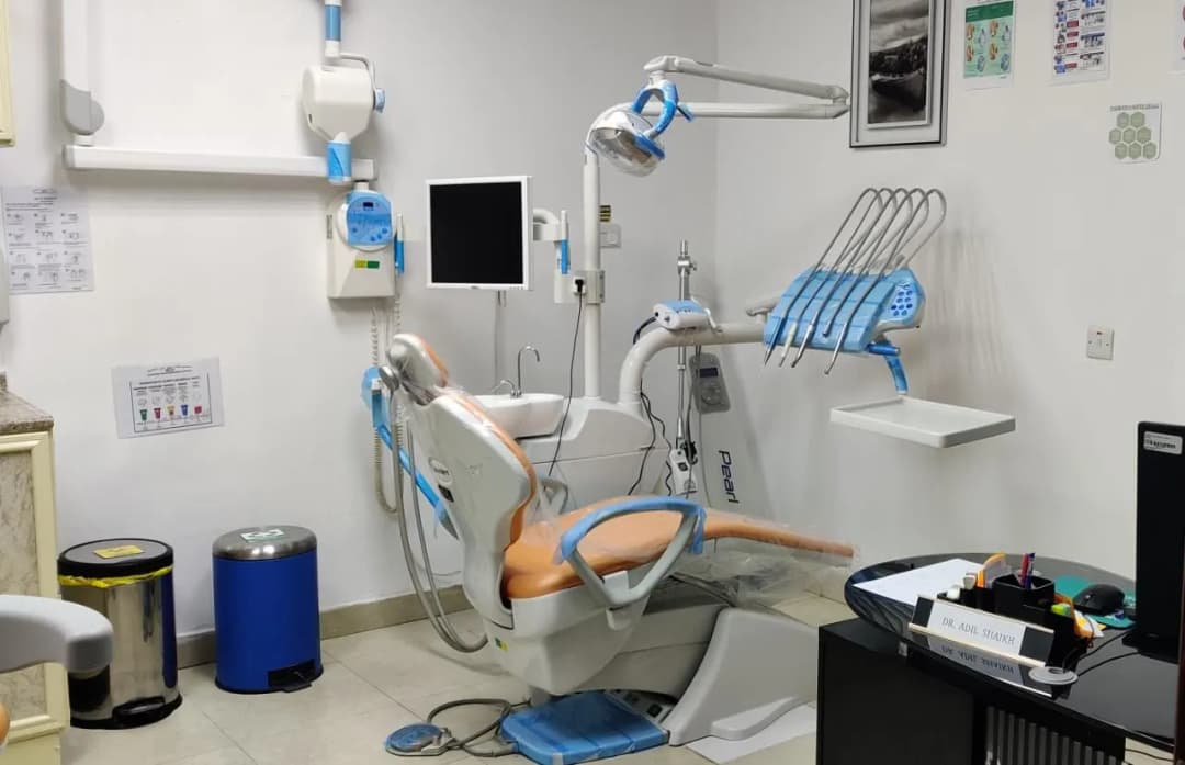 Classic Care Medical Center photo 5