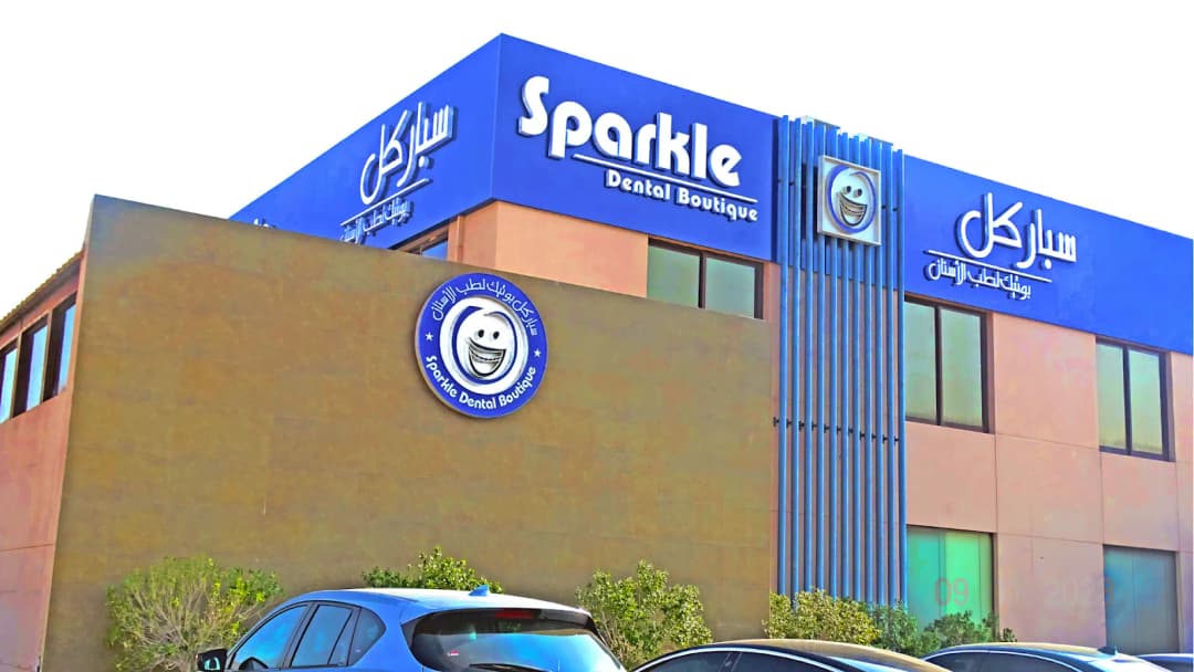 Sparkle Dental Boutique