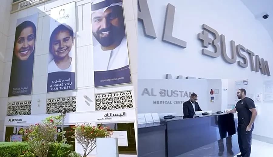 AL Bustan Medical Center Plus