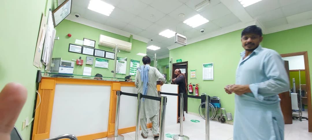 Kohat Valley Medical Centre photo 3