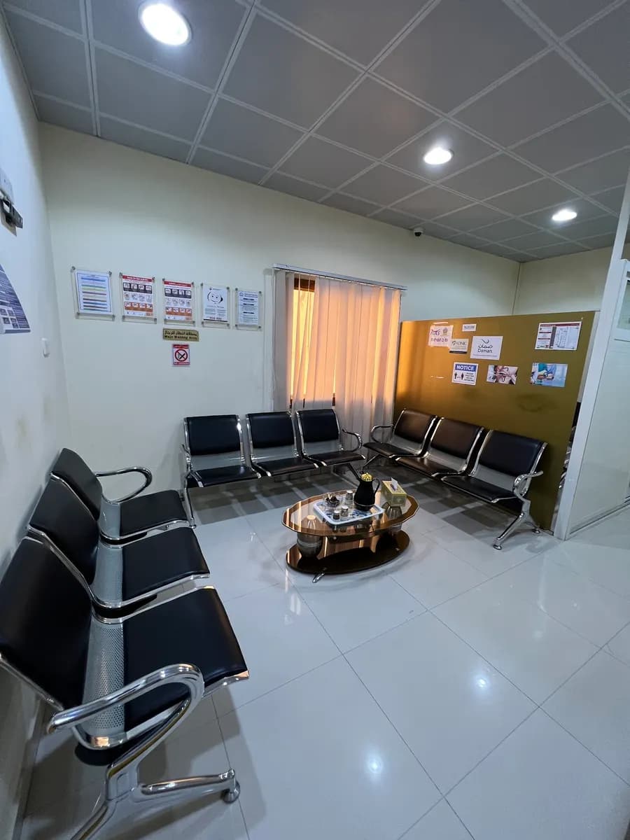 Shrouq AL Sabah Medical Center photo 3