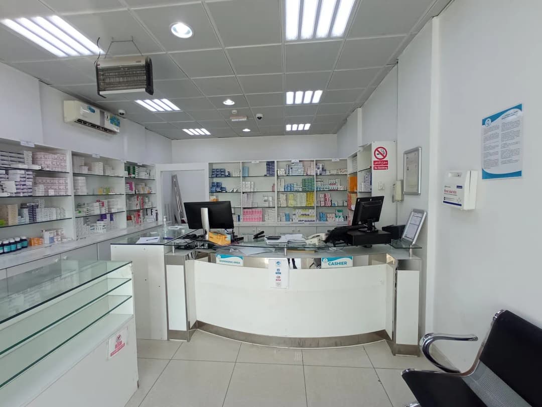 Famous Medical Centre photo 2