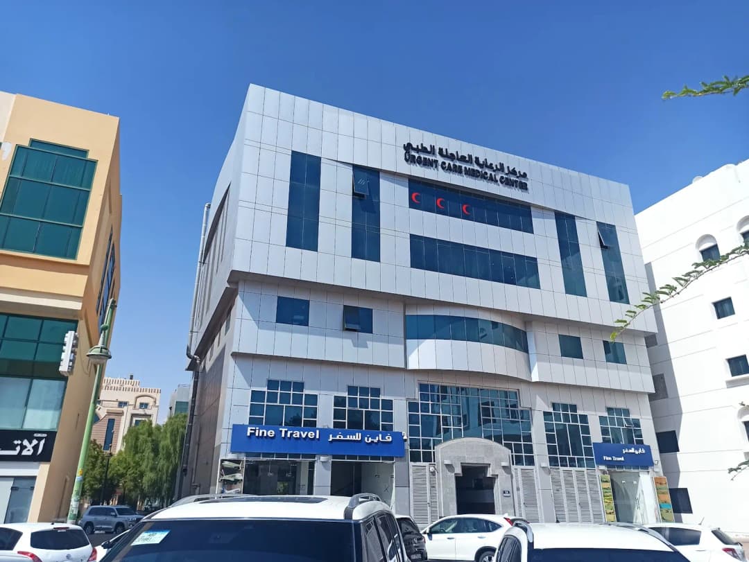 Hub Medical Centre photo 3