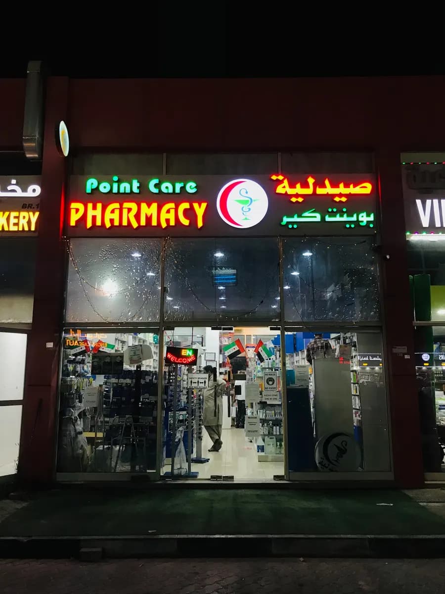 Point Care Pharmacy