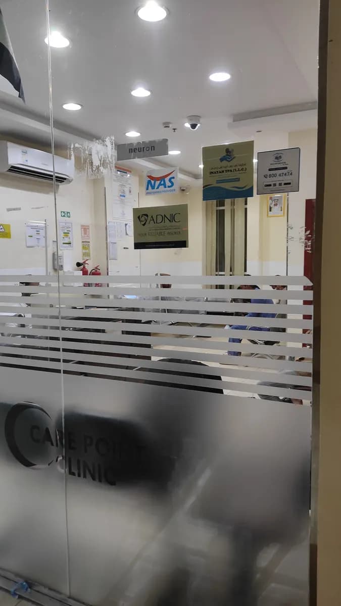 Care Point Clinic photo 3