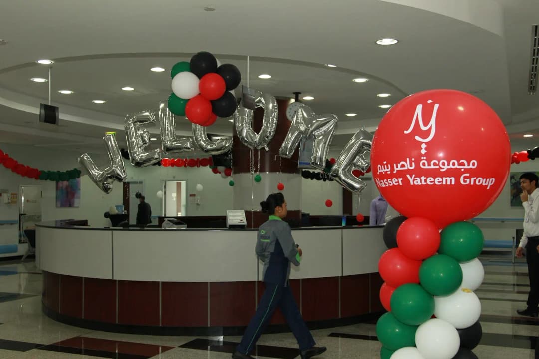Yateem Pharmacy photo 4