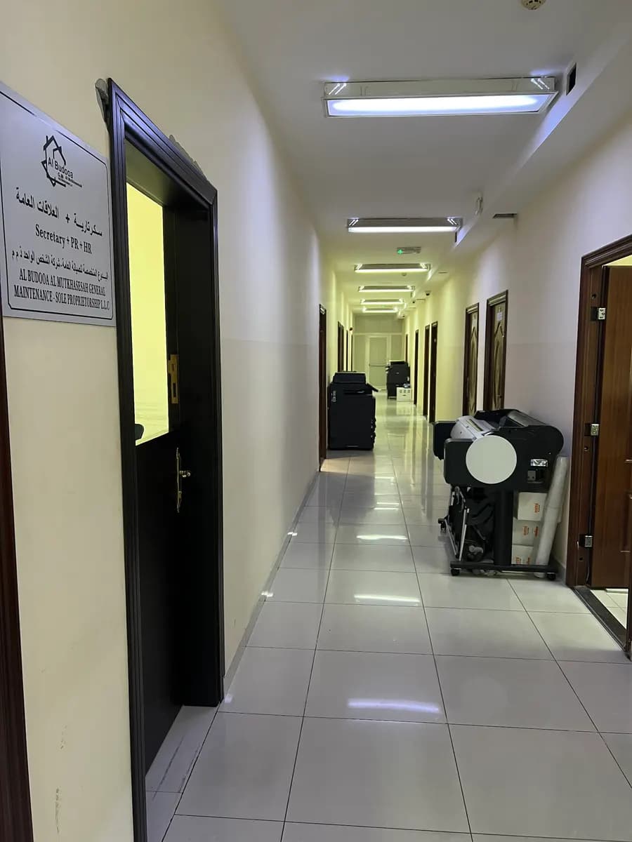 Mardan Medical Center photo 3
