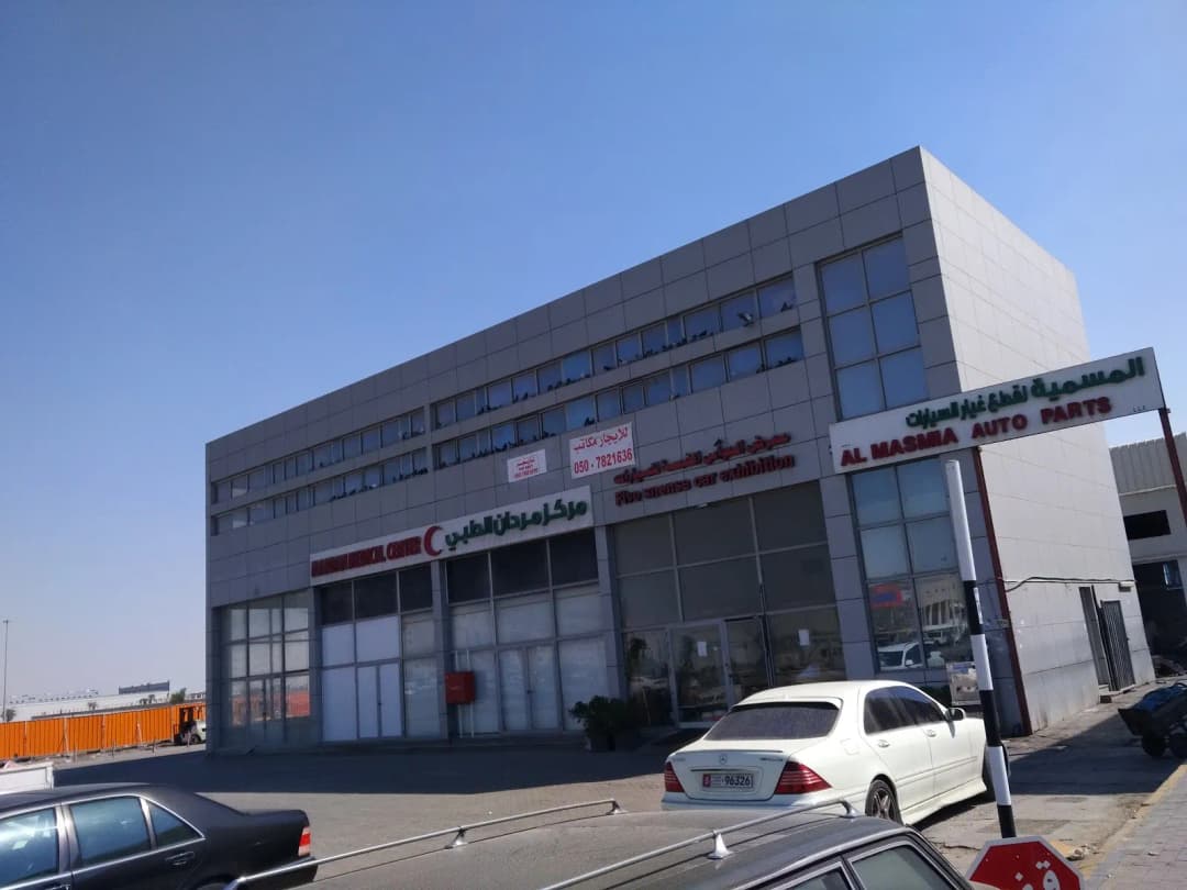 Mardan Medical Center — صورة 7
