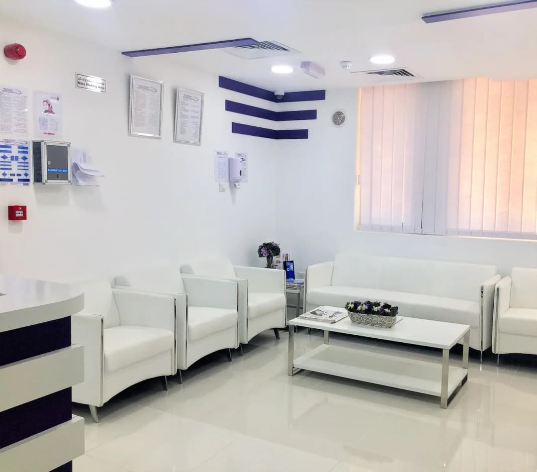 Juman Pearls Dental Clinic