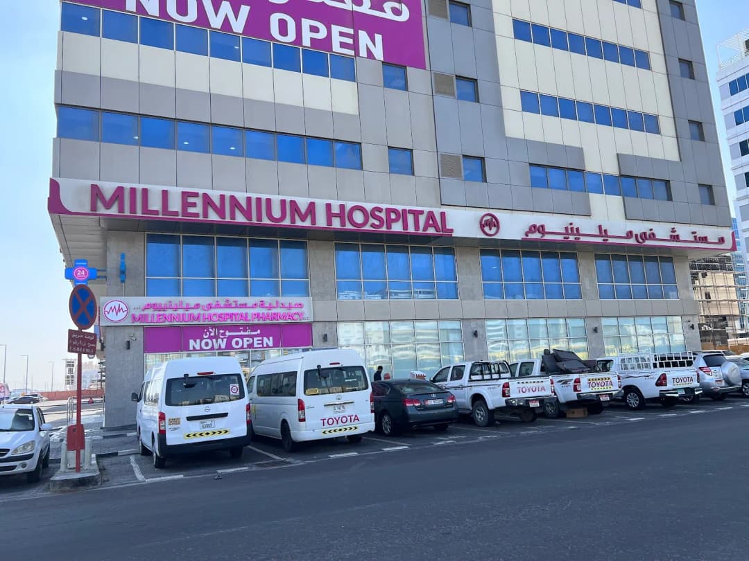 Millennium Hospital — صورة 6