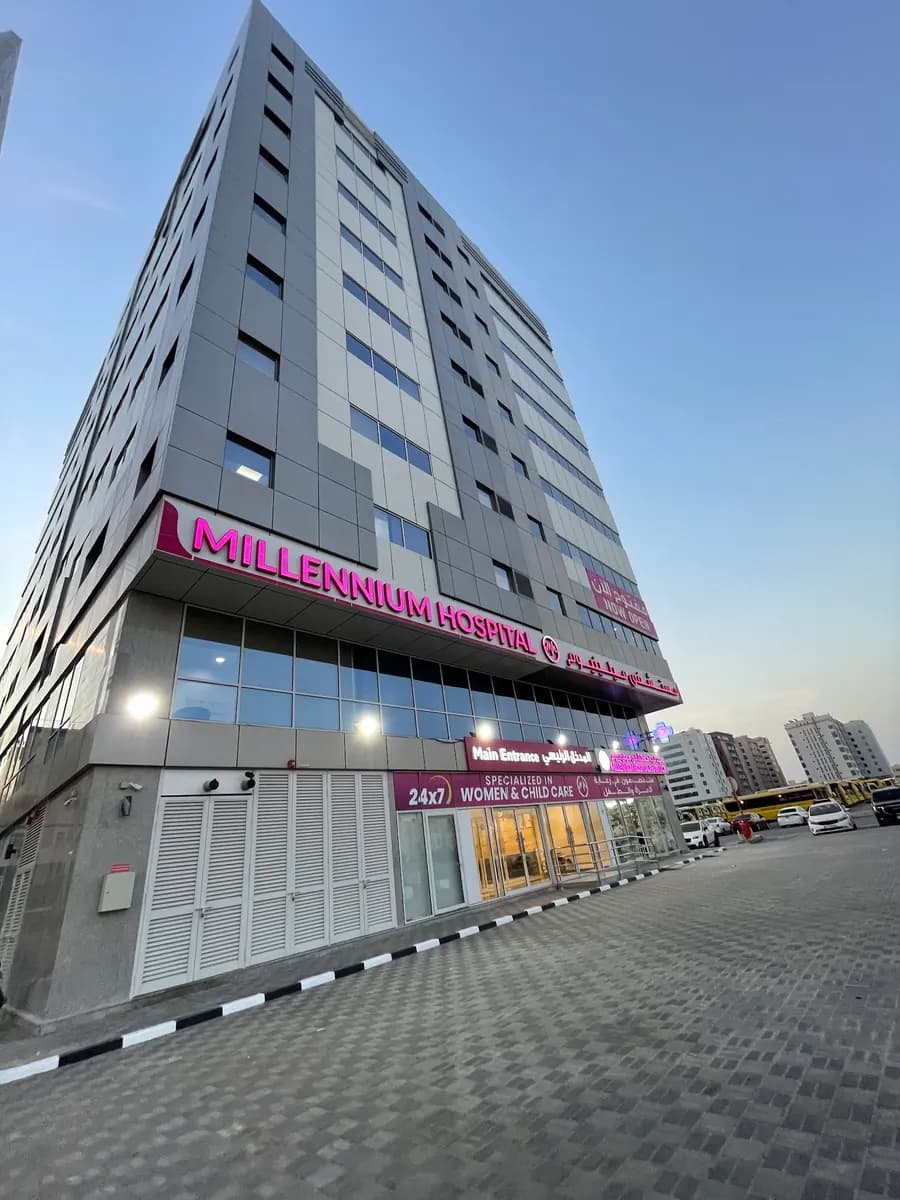 Millennium Hospital — صورة 7