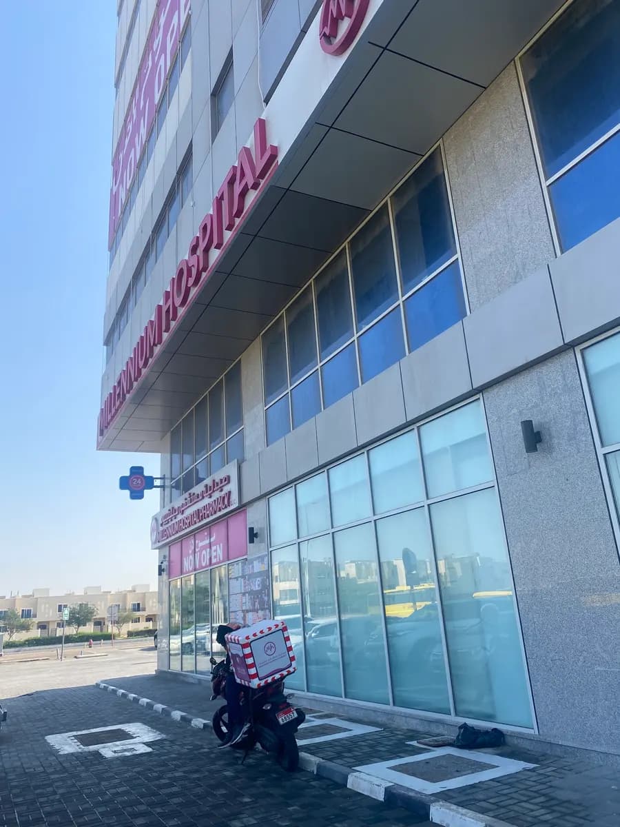 Millennium Hospital — صورة 8