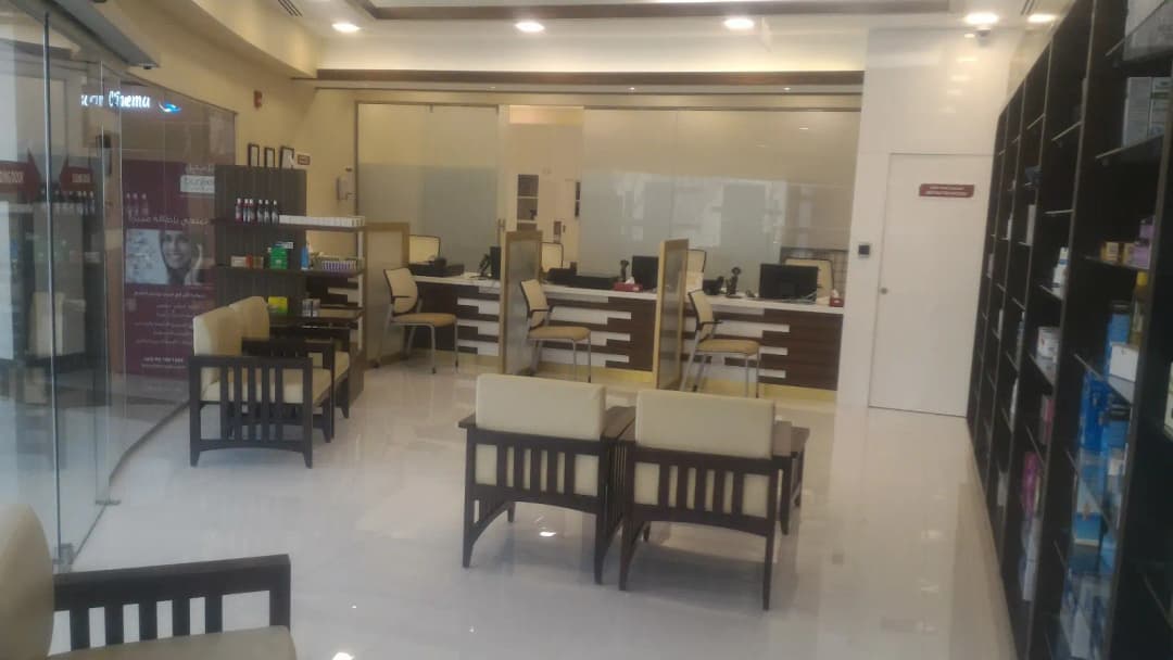 Burjeel Pharmacy - Barari Mall photo 4