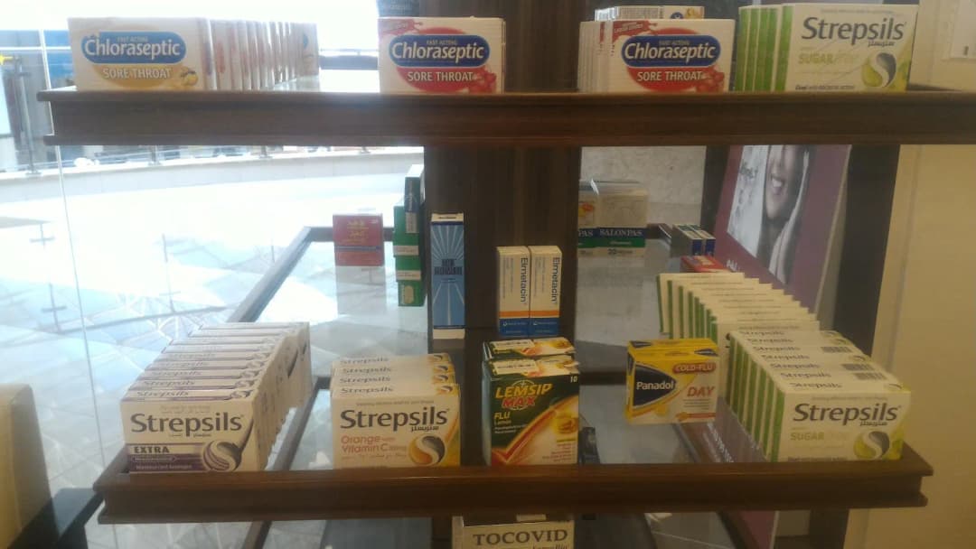 Burjeel Pharmacy - Barari Mall photo 5