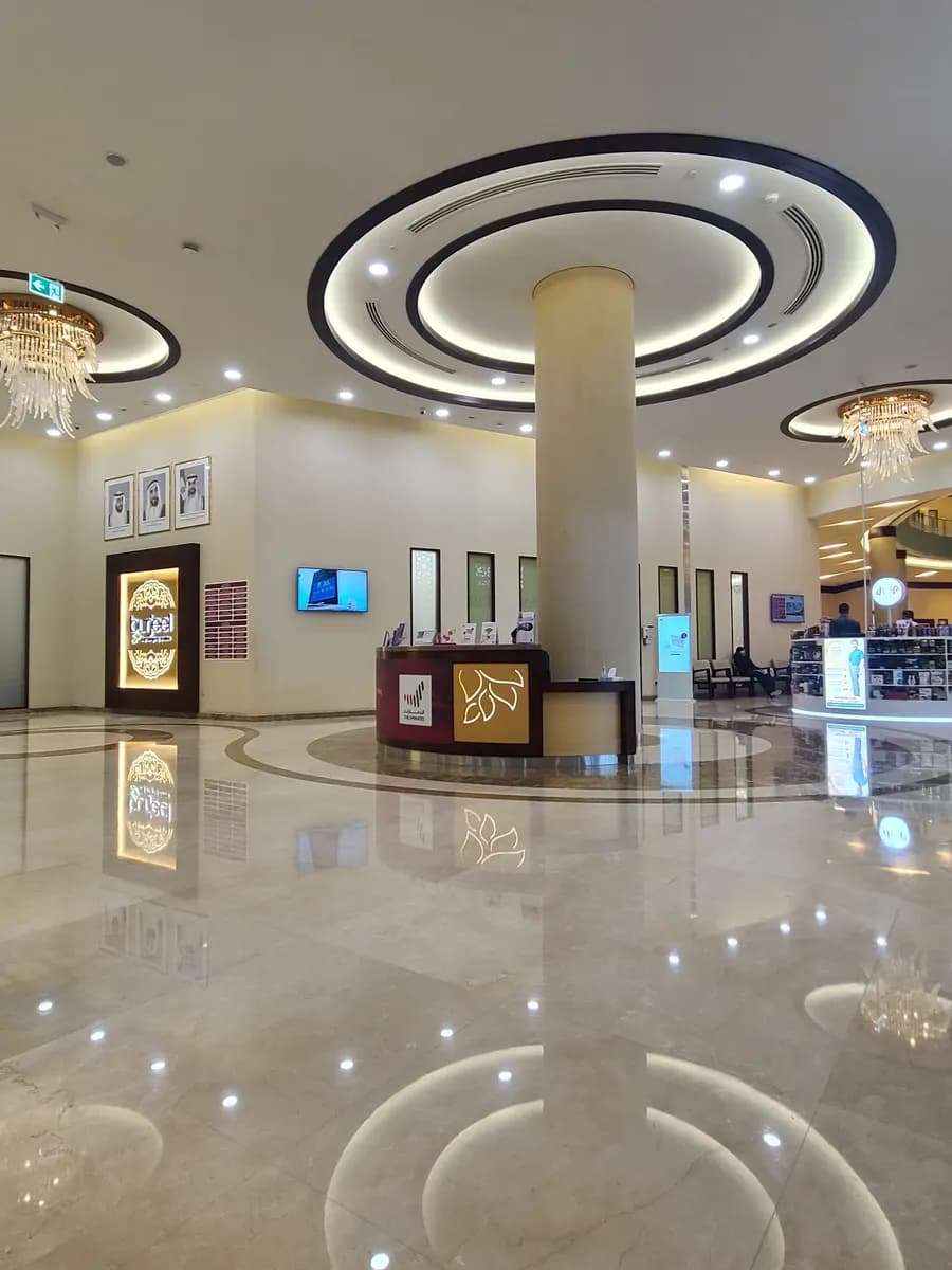 Burjeel AL Reem Pharmacy photo 3