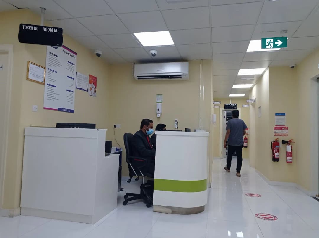 Star AL Ahalia Medical Center photo 2