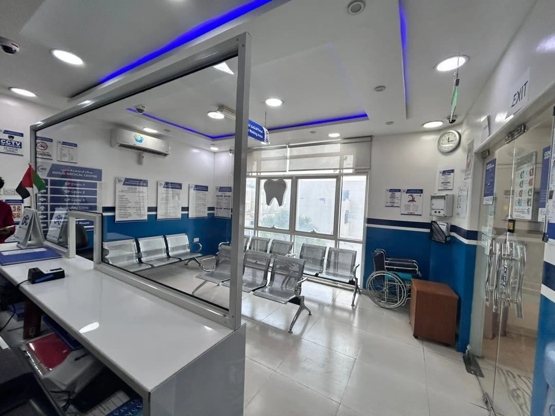 Indus Medical Centre