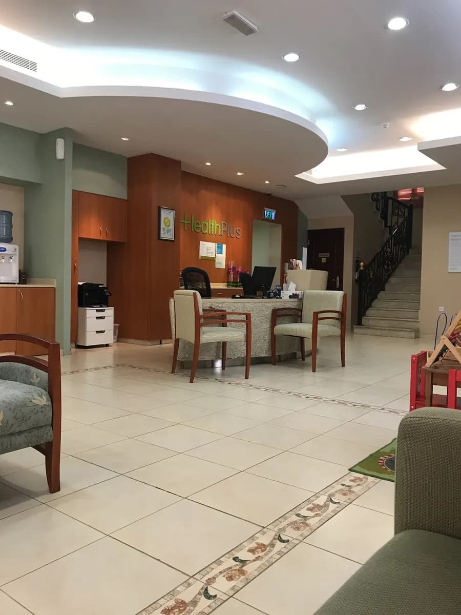 Health Plus Family Health Center