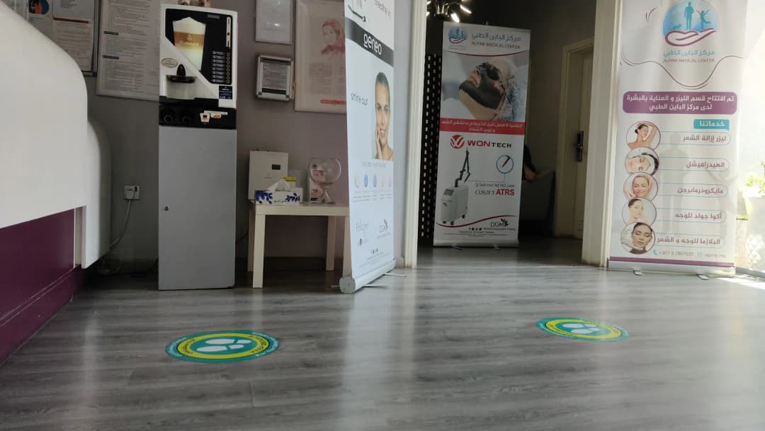 Alpine Medical Centre photo 5