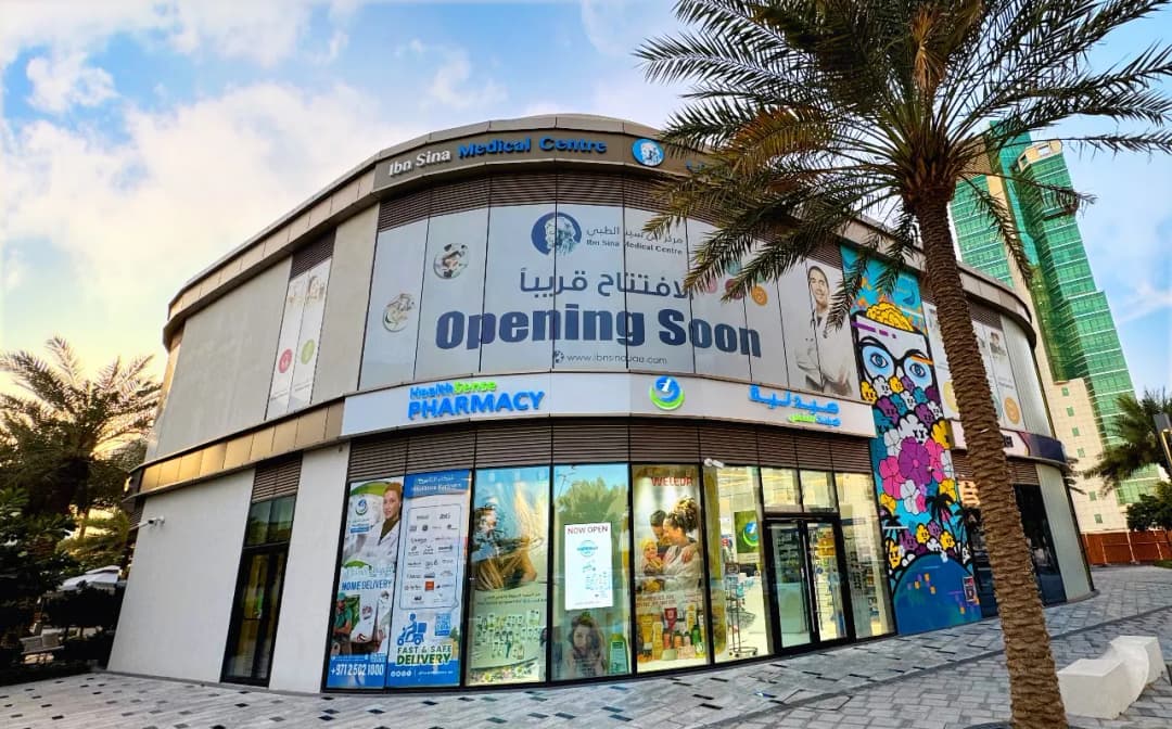 Health Sense Park Pharmacy