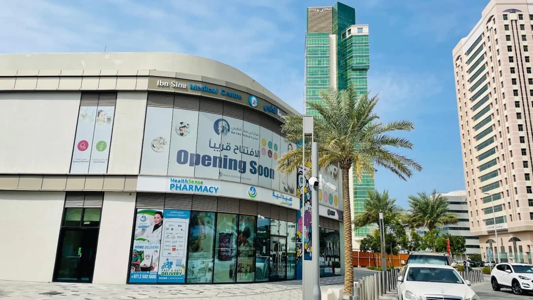 Health Sense Park Pharmacy photo 5