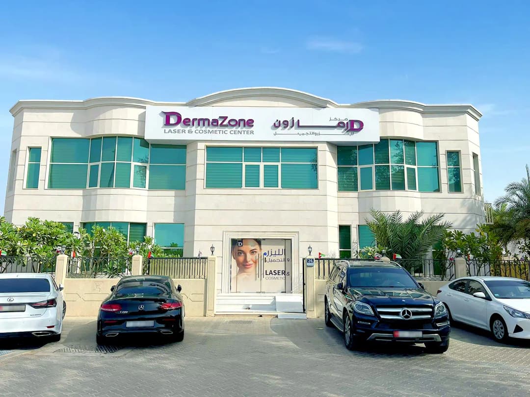 Dermazone Laser And Cosmetic Center