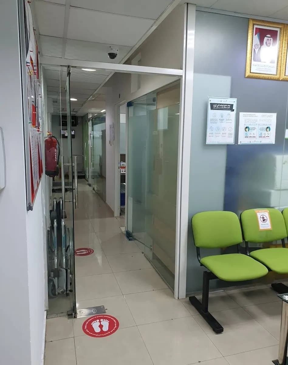 Accuracy Plus Medical Laboratory — صورة 7