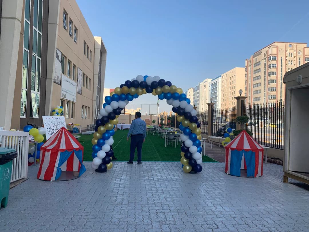 AL Manara Private School-Branch 1 Clinic photo 4