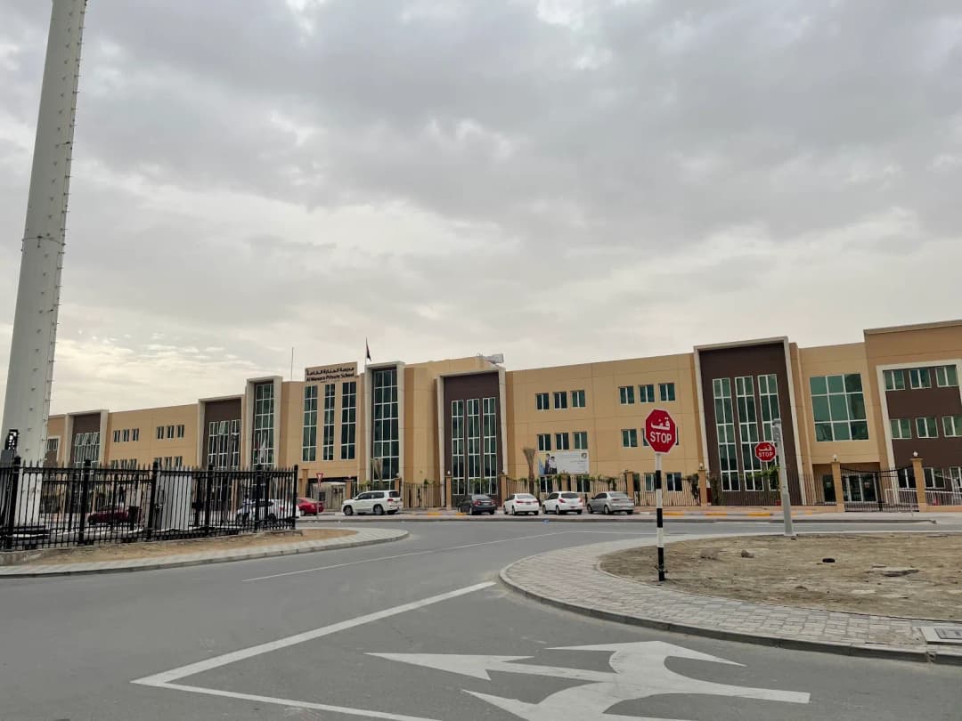 AL Manara Private School-Branch 1 Clinic photo 5