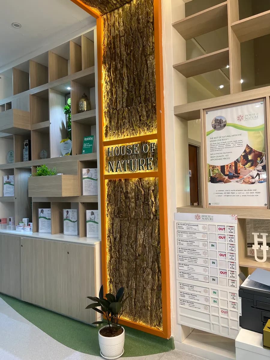 House OF Nature Natural Care Center — صورة 6