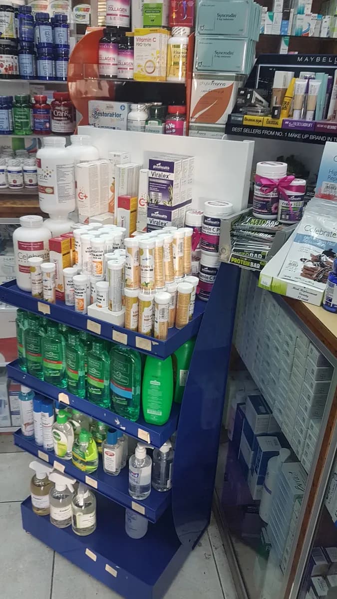 Alpha Care Pharmacy photo 2