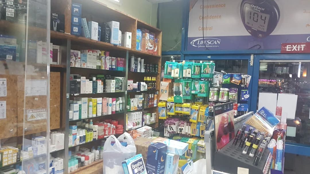 Alpha Care Pharmacy — صورة 8