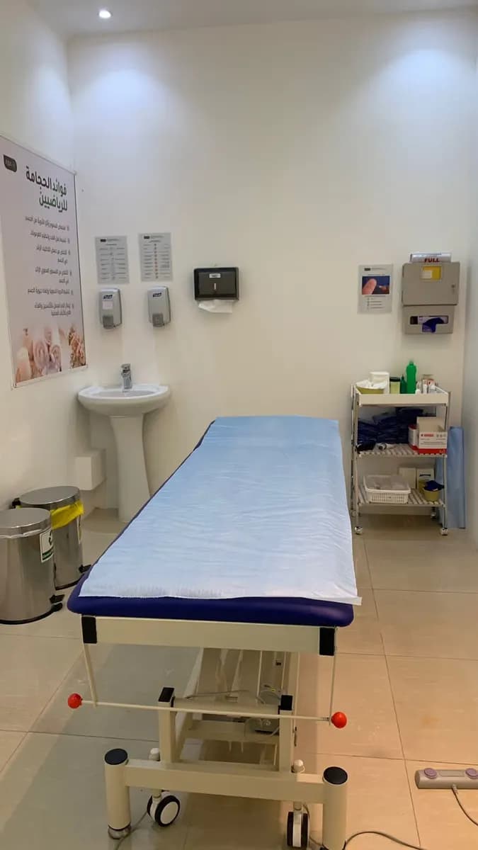 Asa Alternative Medical And Hijama Centre photo 3