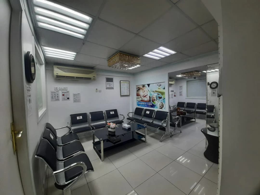 Perfect Care Medical Center photo 2