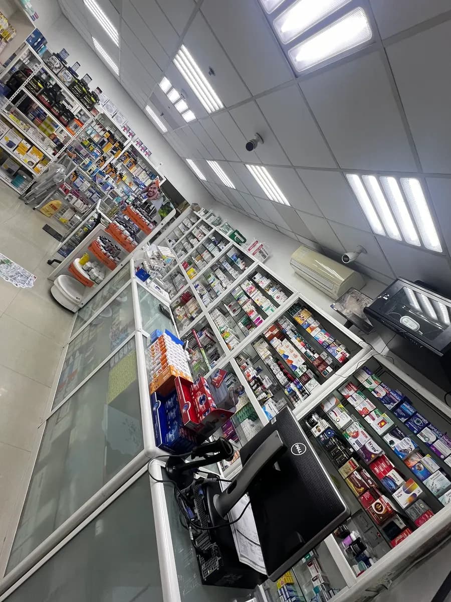 Ideal Pharmacy photo 2