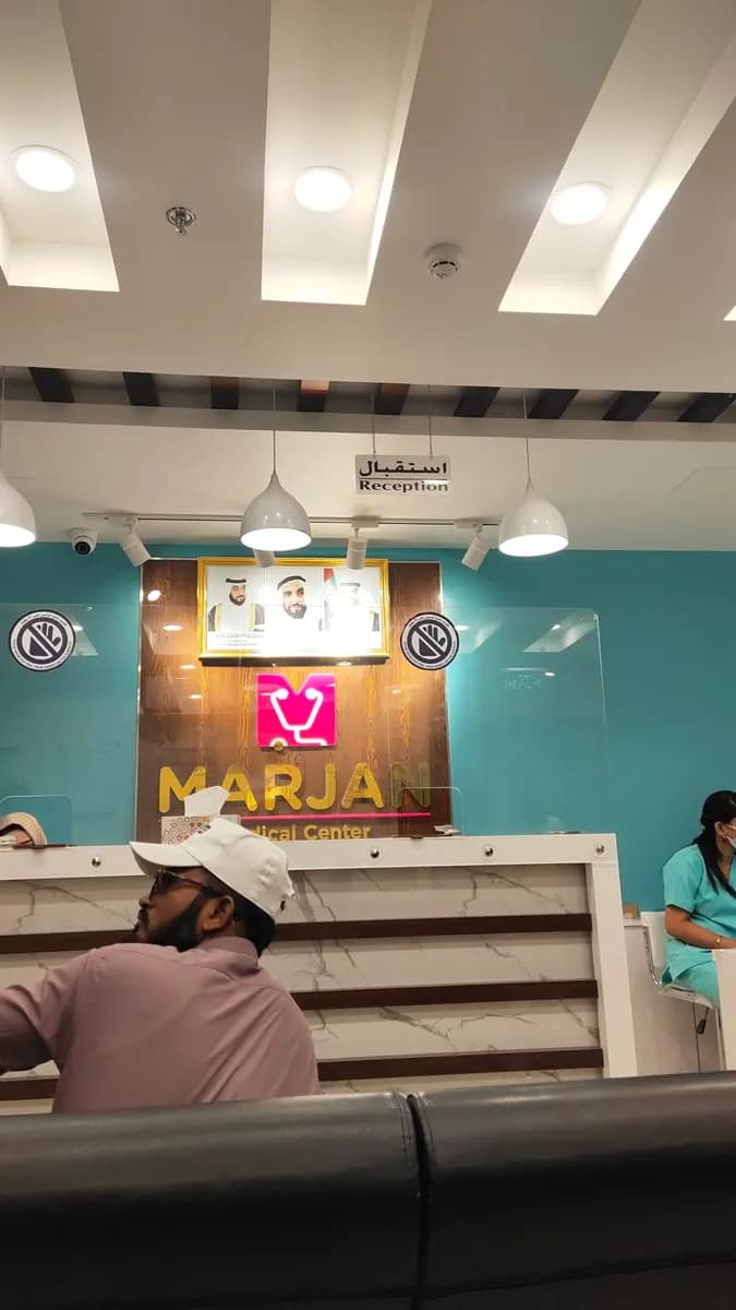 Marjan Medical Center