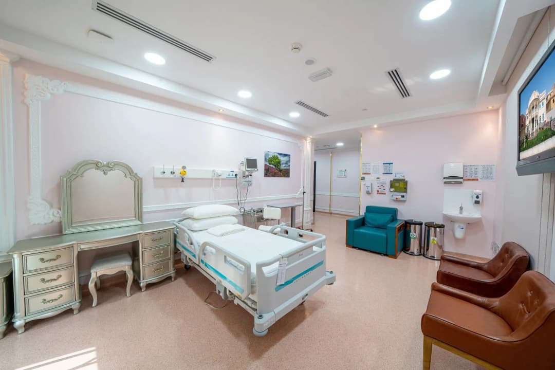 Beauty Trick One Day Care Surgery Centre photo 2