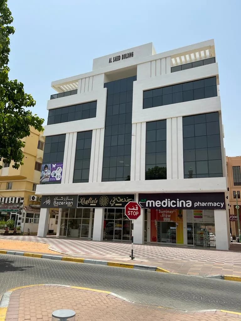 Medicina Pharmacy